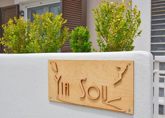 Yia Sou Corfu! \