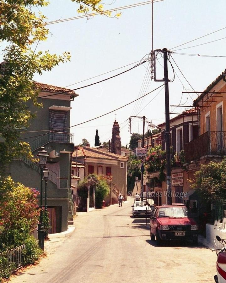 Yia Sou Corfu! 